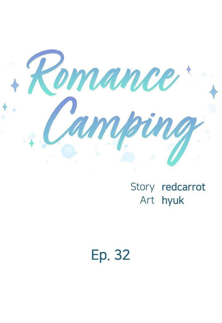 Romantic Camping Chapter 32 - Page 10