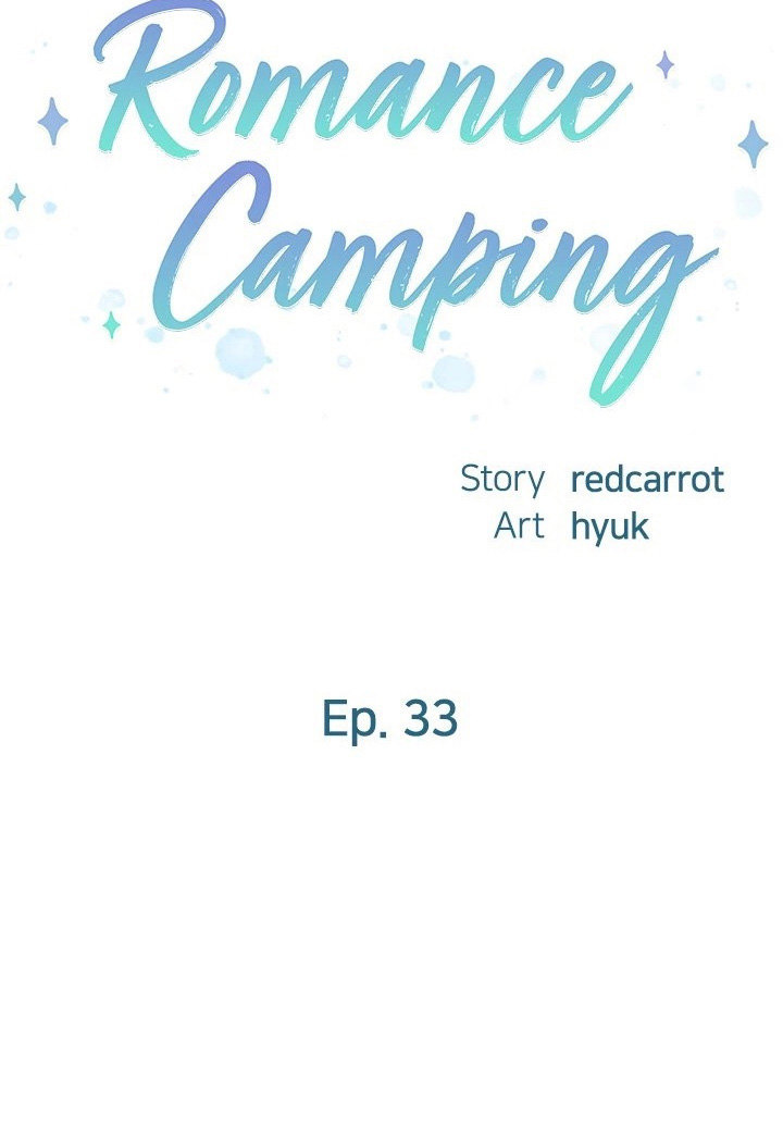 Romantic Camping Chapter 33 - Page 11