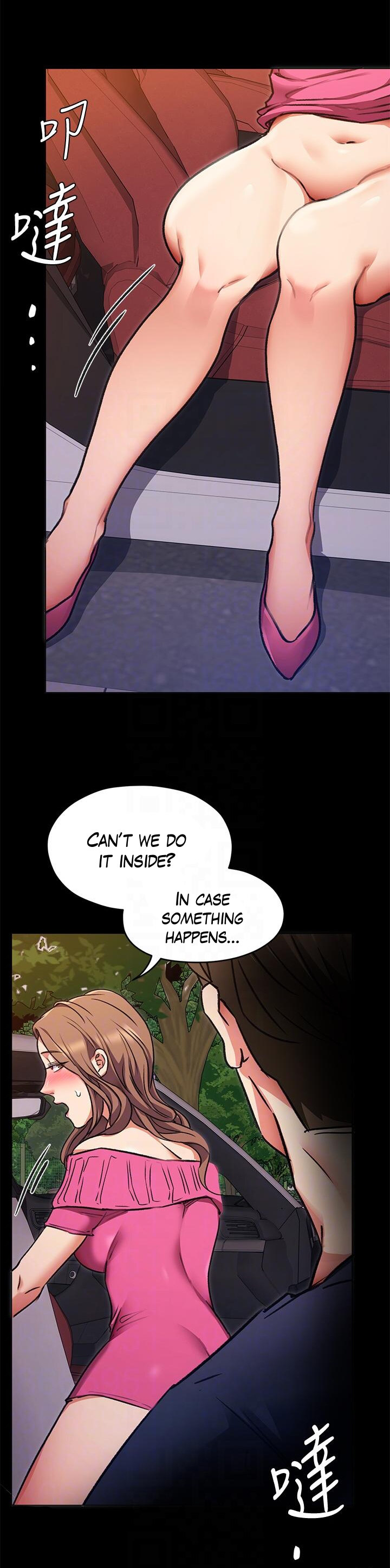 What’s for Today Dinner? Chapter 6 - Page 13