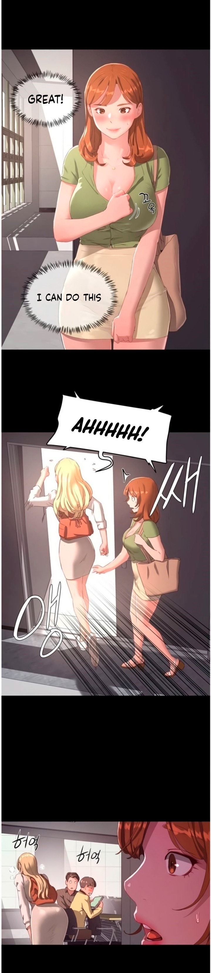 In The Summer Chapter 10 - Page 15