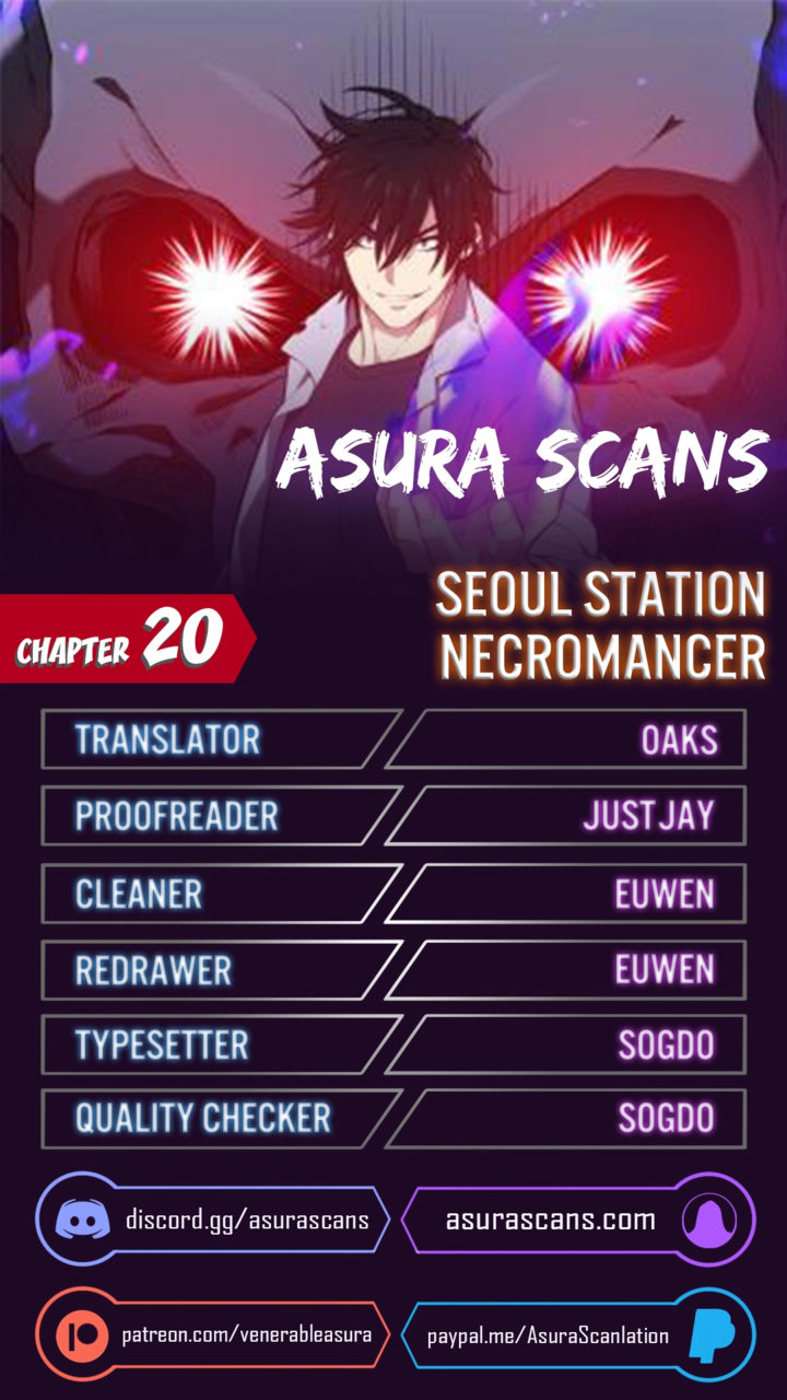 Seoul Station Necromancer Chapter 20 - Page 1