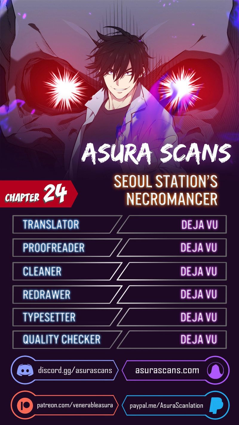 Seoul Station Necromancer Chapter 24 - Page 1