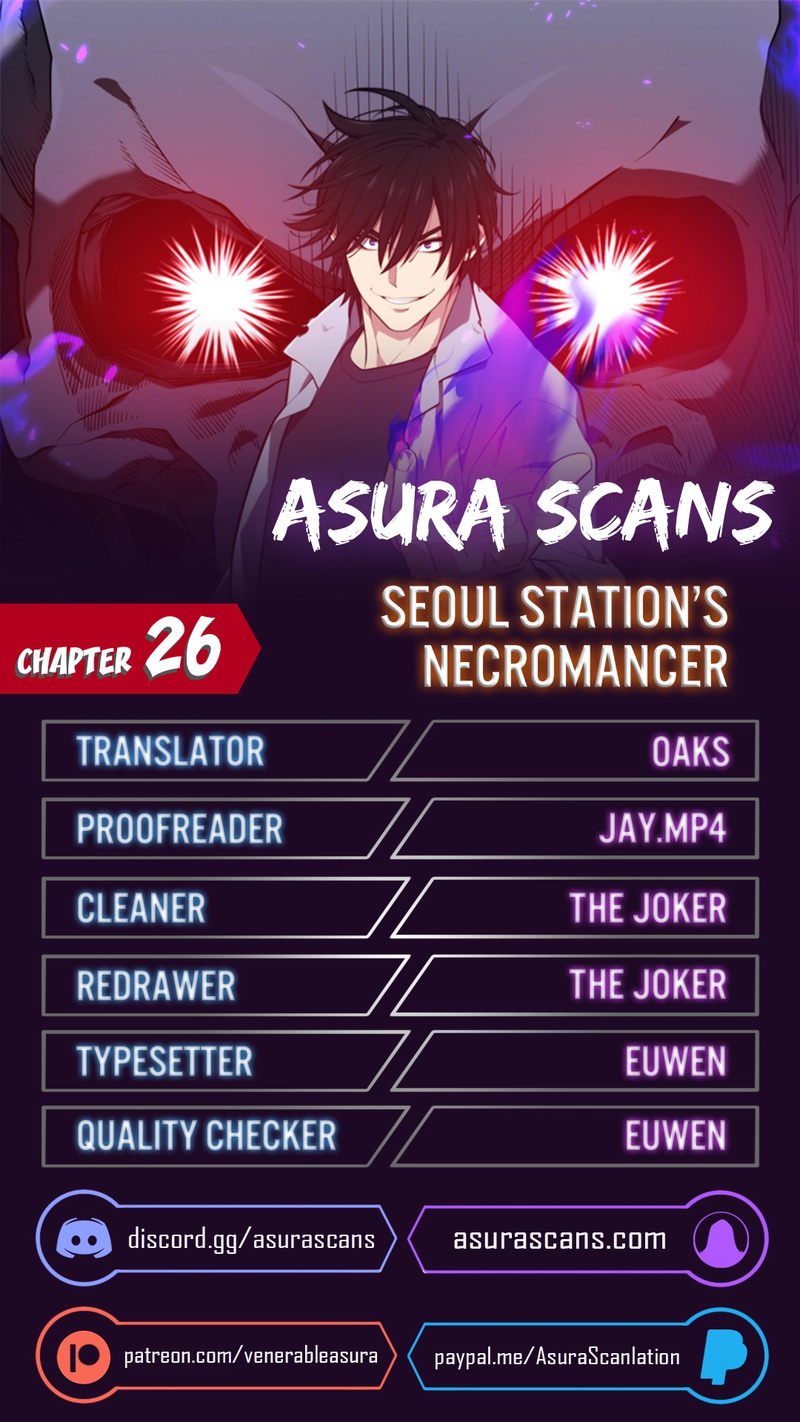 Seoul Station Necromancer Chapter 26 - Page 1