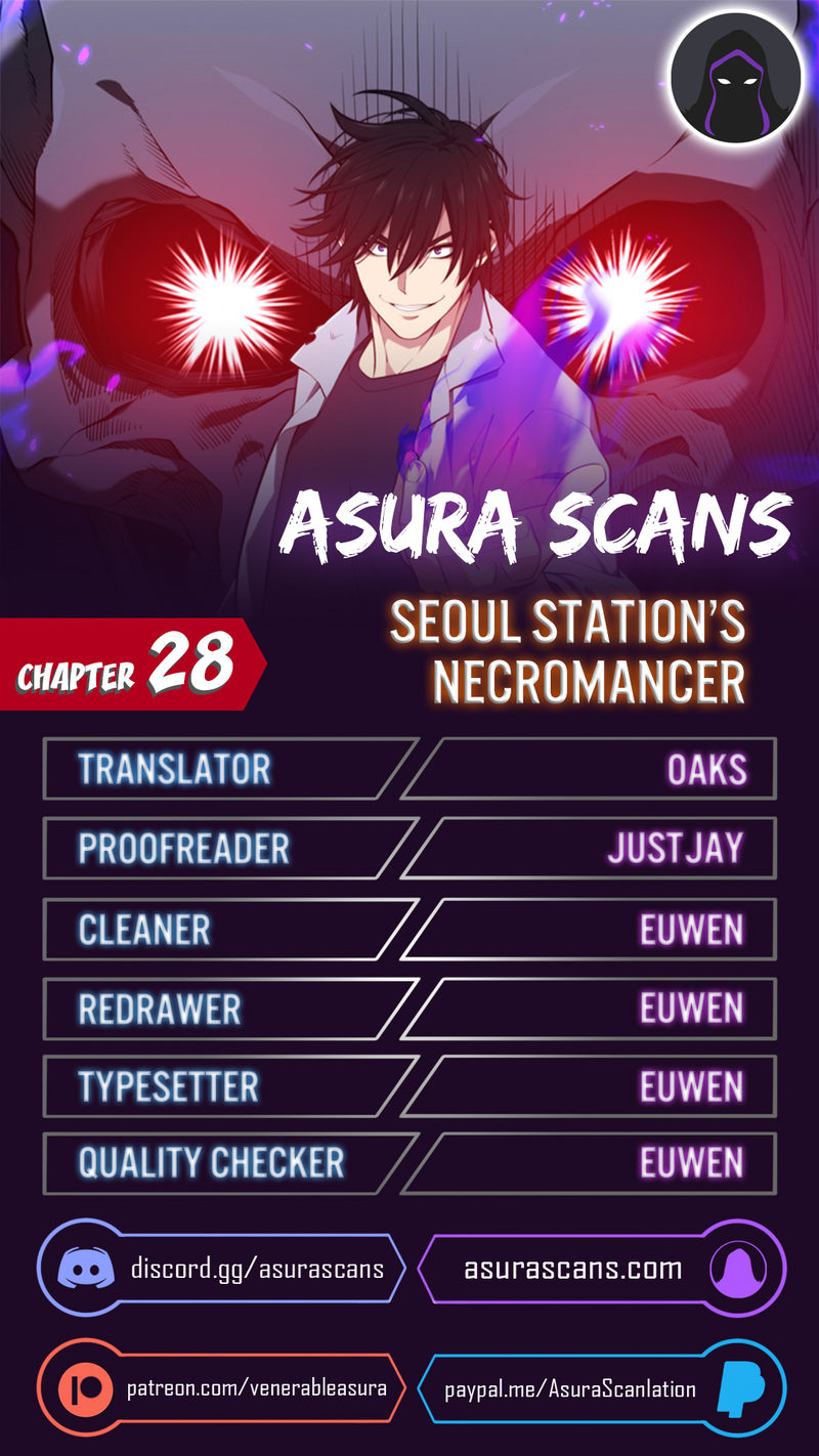 Seoul Station Necromancer Chapter 28 - Page 1