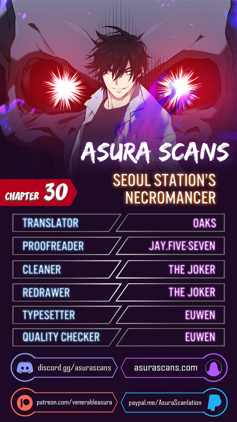 Seoul Station Necromancer Chapter 30 - Page 1