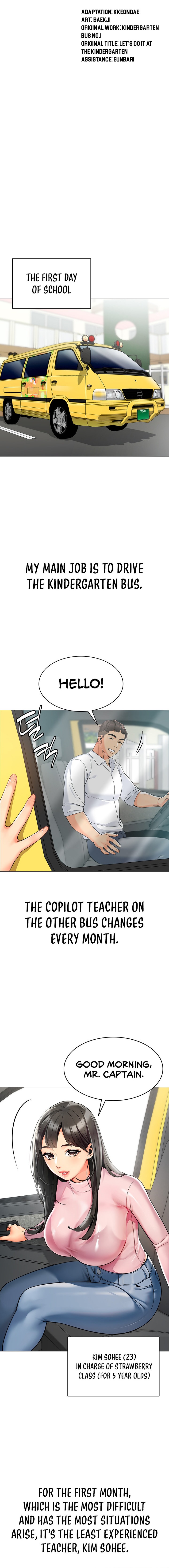 A Wise Driver’s Life Chapter 1 - Page 4