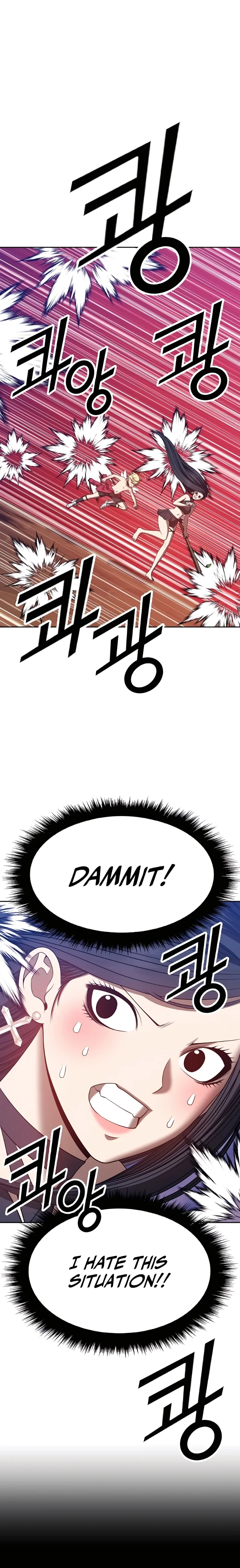 +99 Wooden stick Chapter 52 - Page 52