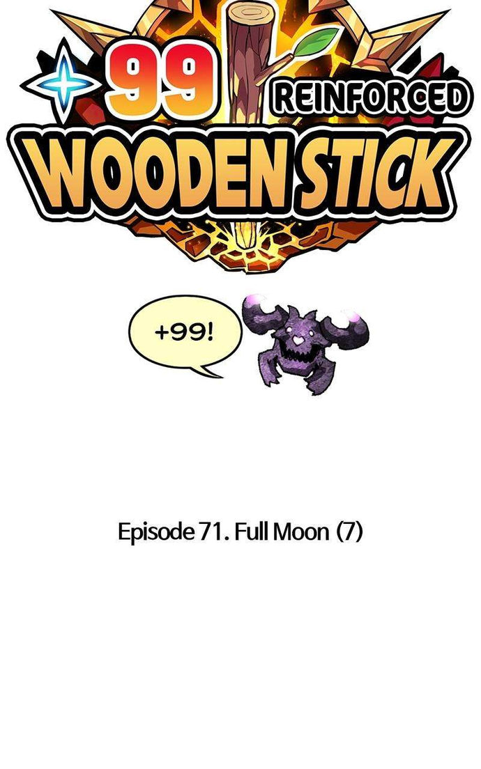 +99 Wooden stick Chapter 71 - Page 27