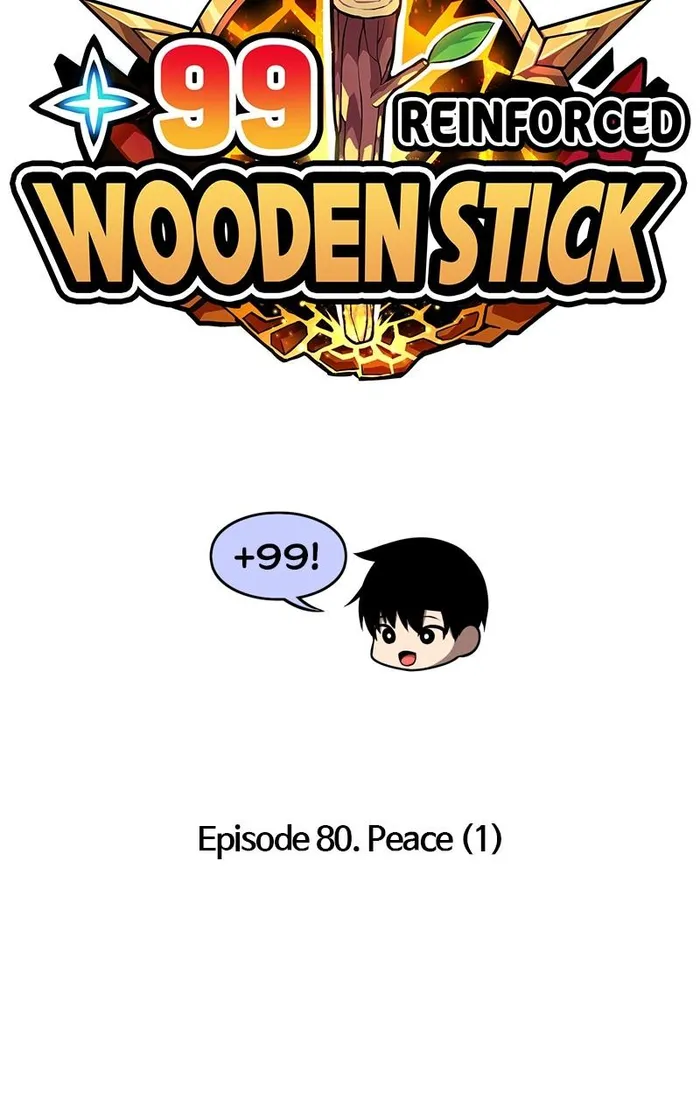 +99 Wooden stick Chapter 80 - Page 37