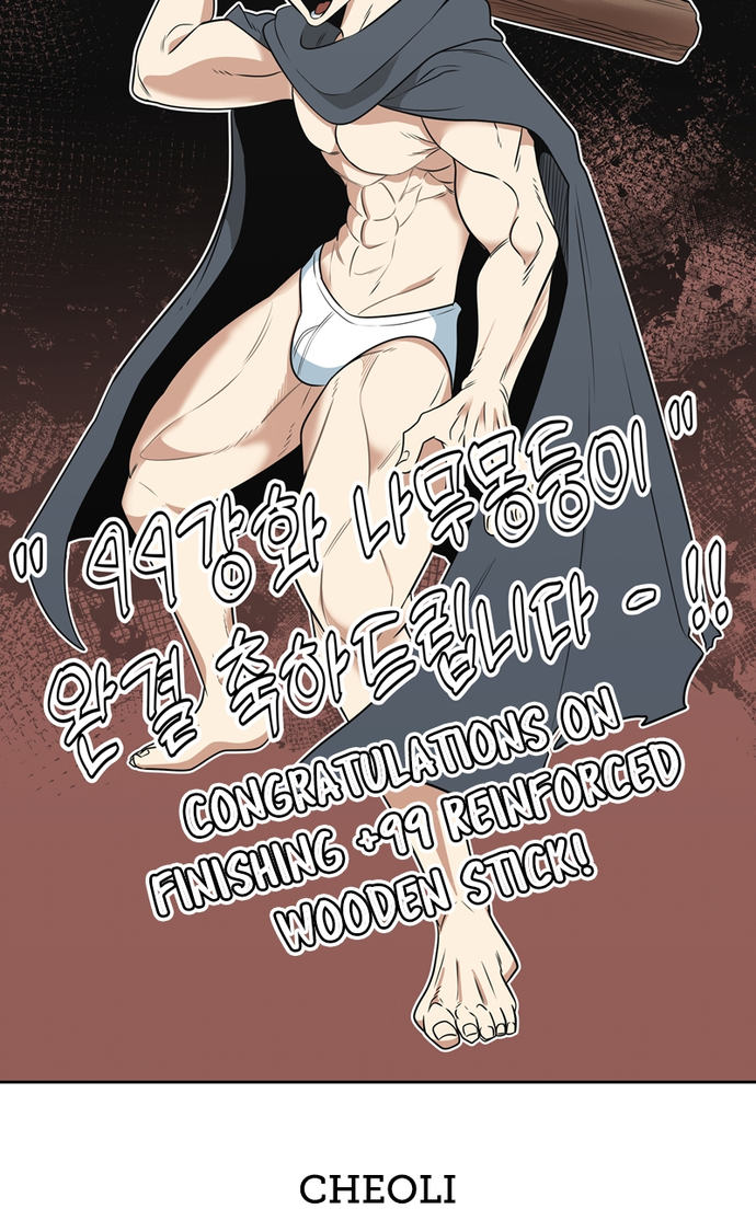 +99 Wooden stick Chapter 87 - Page 163