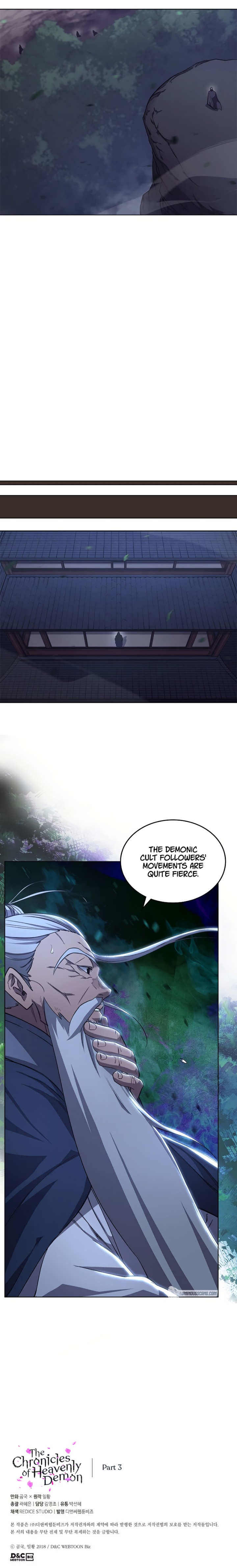 Chronicles of Heavenly Demon Chapter 203 - Page 7