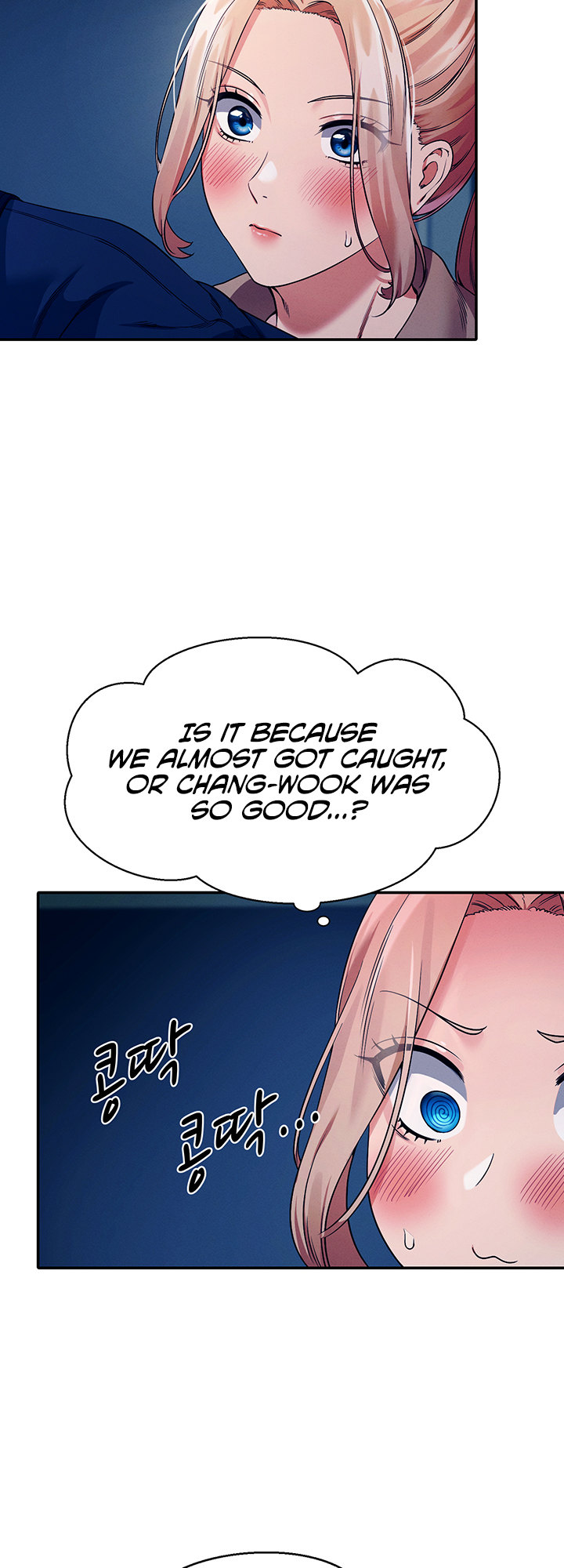 Is There No Goddess in My College? Chapter 34 - Page 19