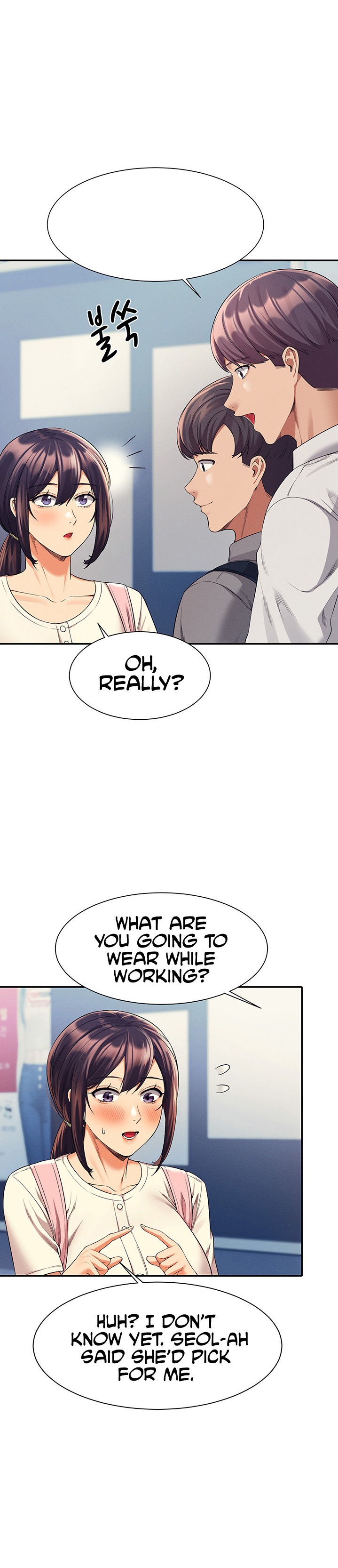 Is There No Goddess in My College? Chapter 44 - Page 8