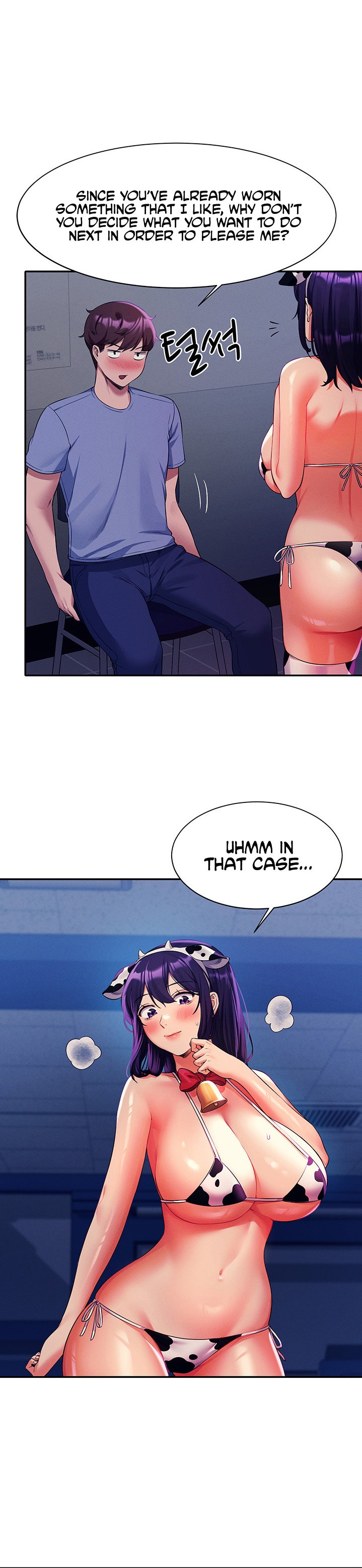 Is There No Goddess in My College? Chapter 49 - Page 32