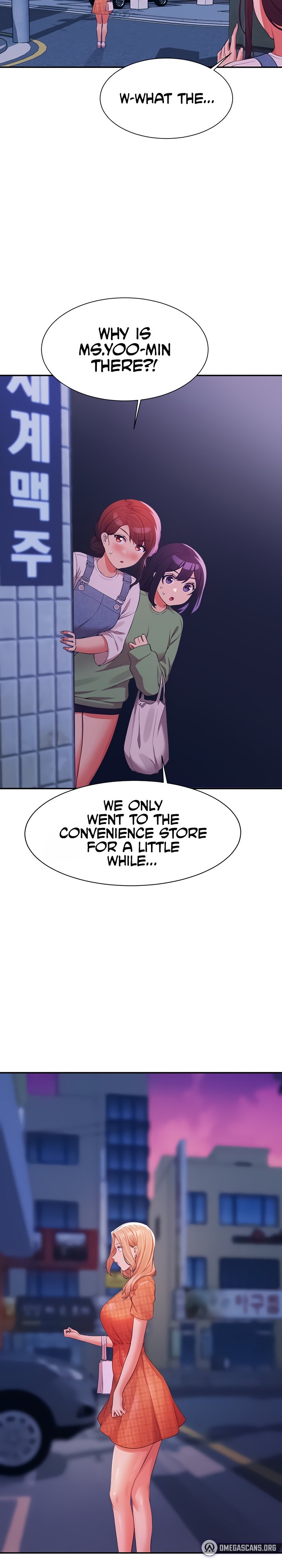 Is There No Goddess in My College? Chapter 67 - Page 15