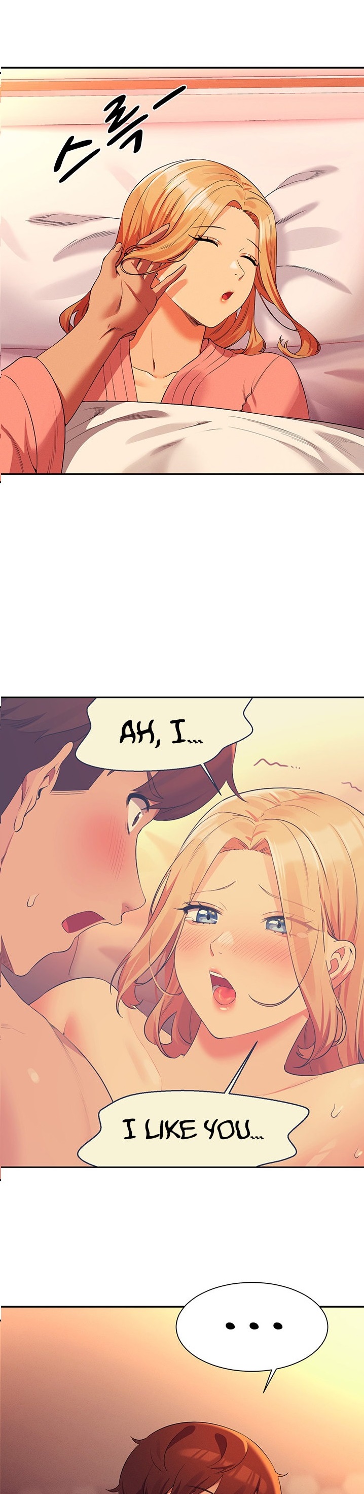 Is There No Goddess in My College? Chapter 73 - Page 1