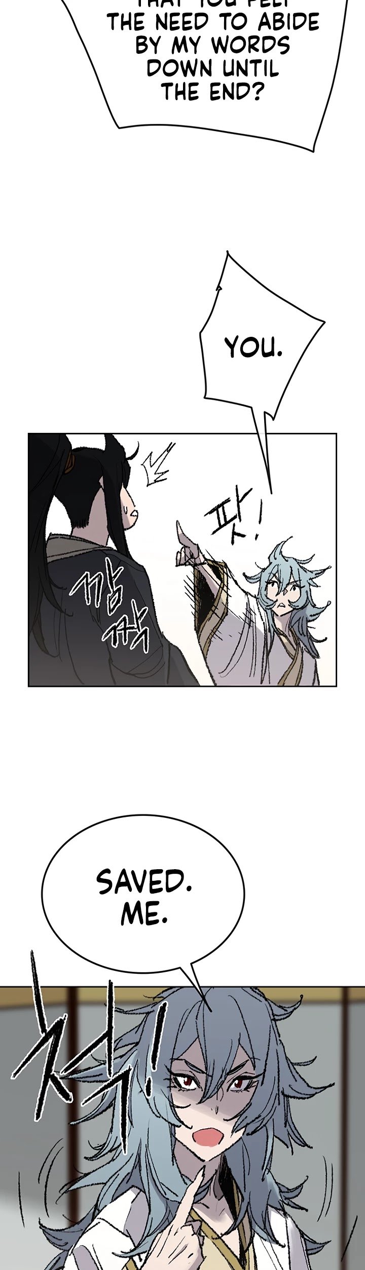 The Undefeatable Swordsman Chapter 57 - Page 29