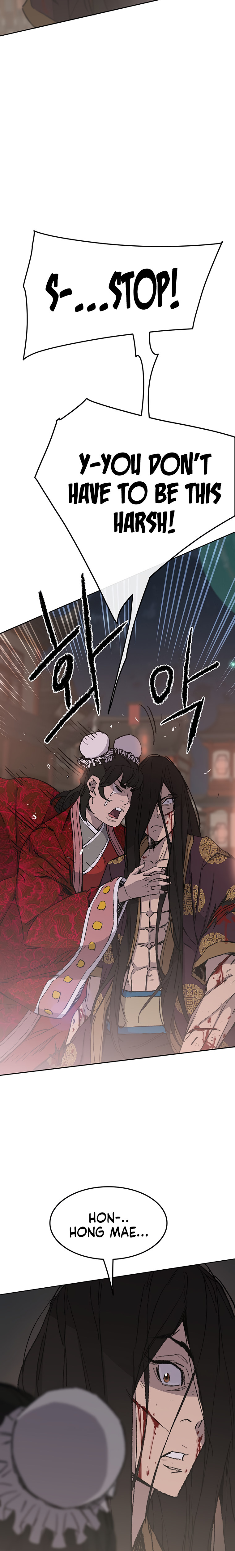 The Undefeatable Swordsman Chapter 87 - Page 30