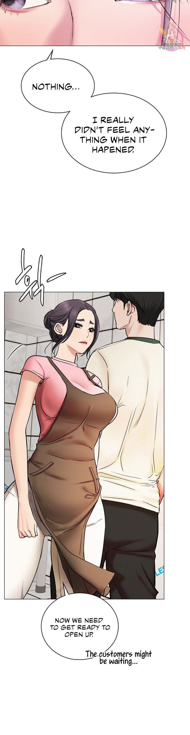 Staying with Ajumma Chapter 9 - Page 23