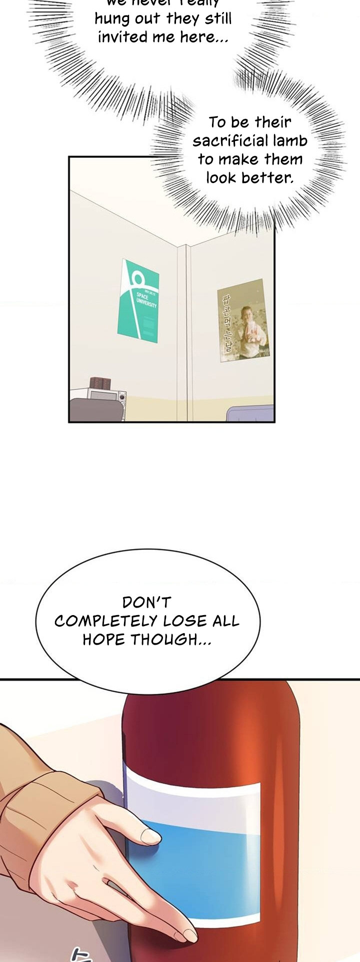 Smart App Life Chapter 1 - Page 44