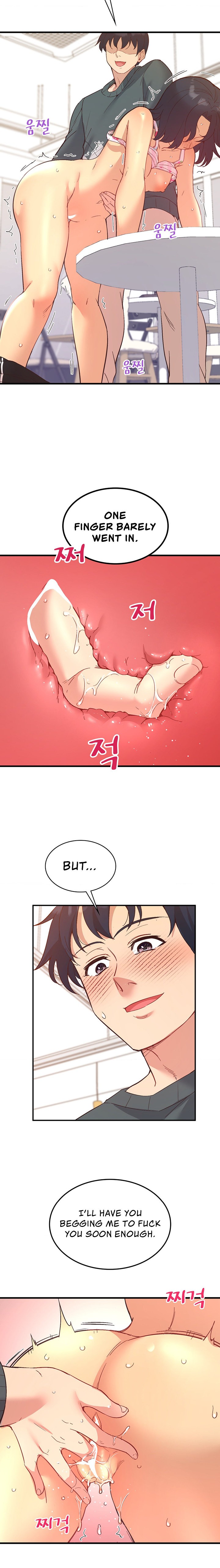 Smart App Life Chapter 23 - Page 14