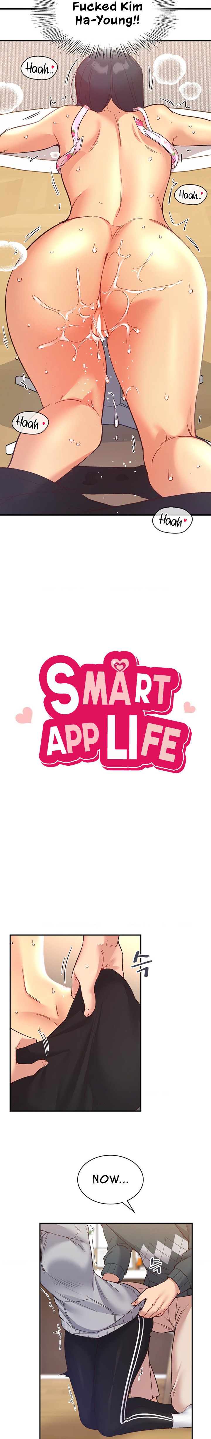 Smart App Life Chapter 25 - Page 3