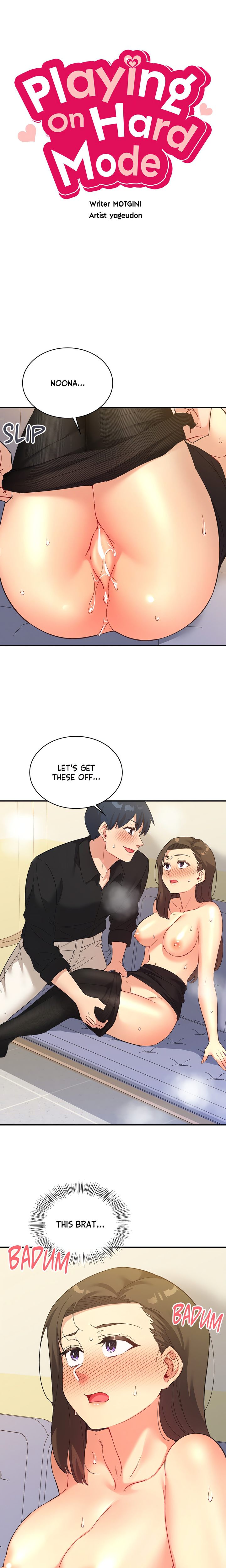 Smart App Life Chapter 63 - Page 3