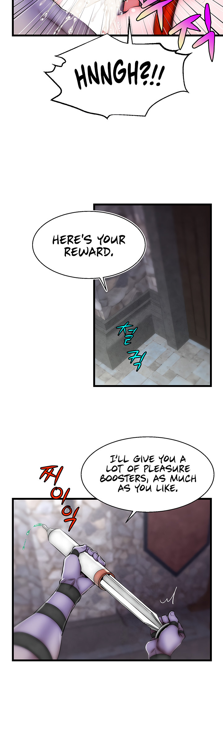 Sexy Virtual Elf Chapter 19 - Page 23