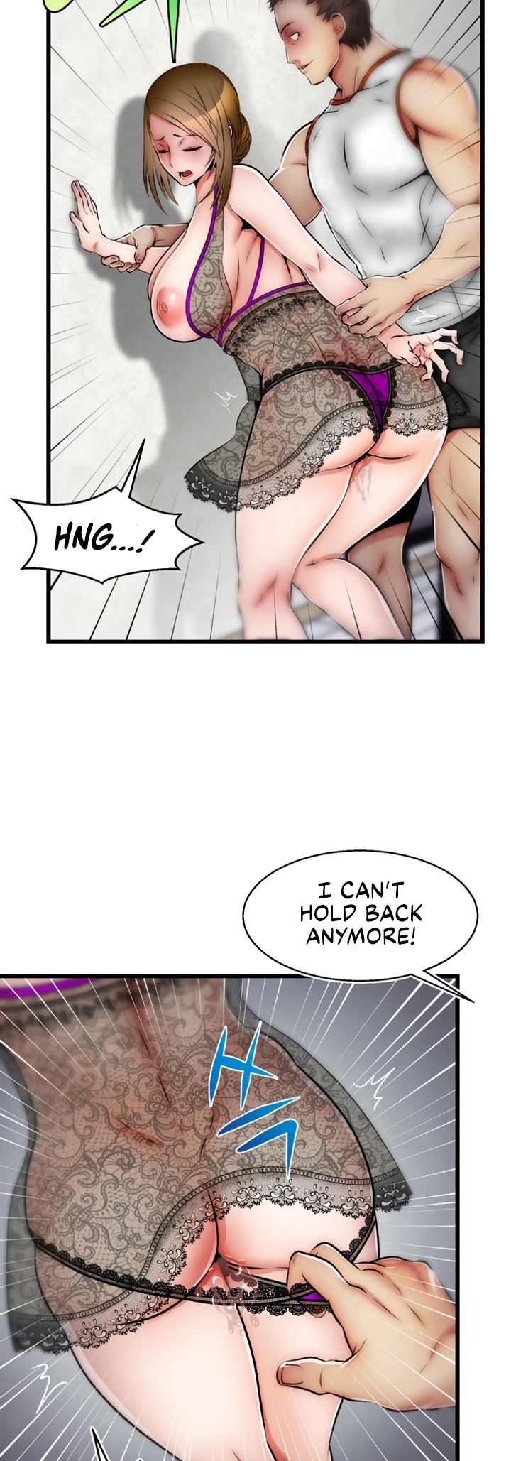 Sexy Virtual Elf Chapter 24 - Page 21