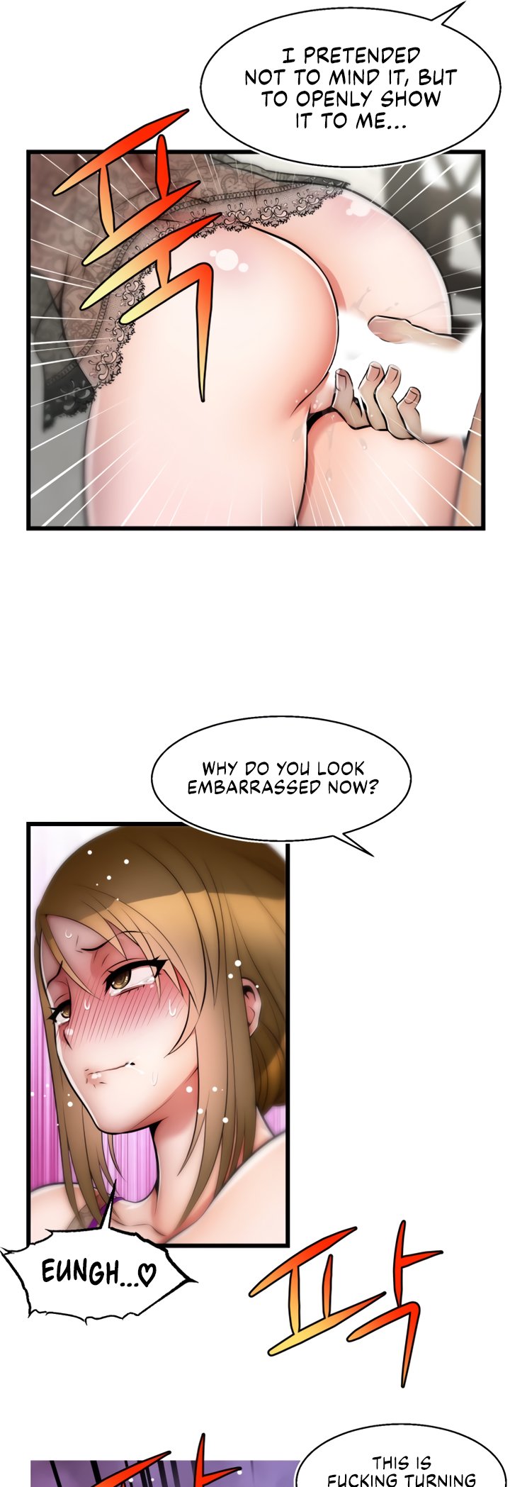 Sexy Virtual Elf Chapter 24 - Page 23