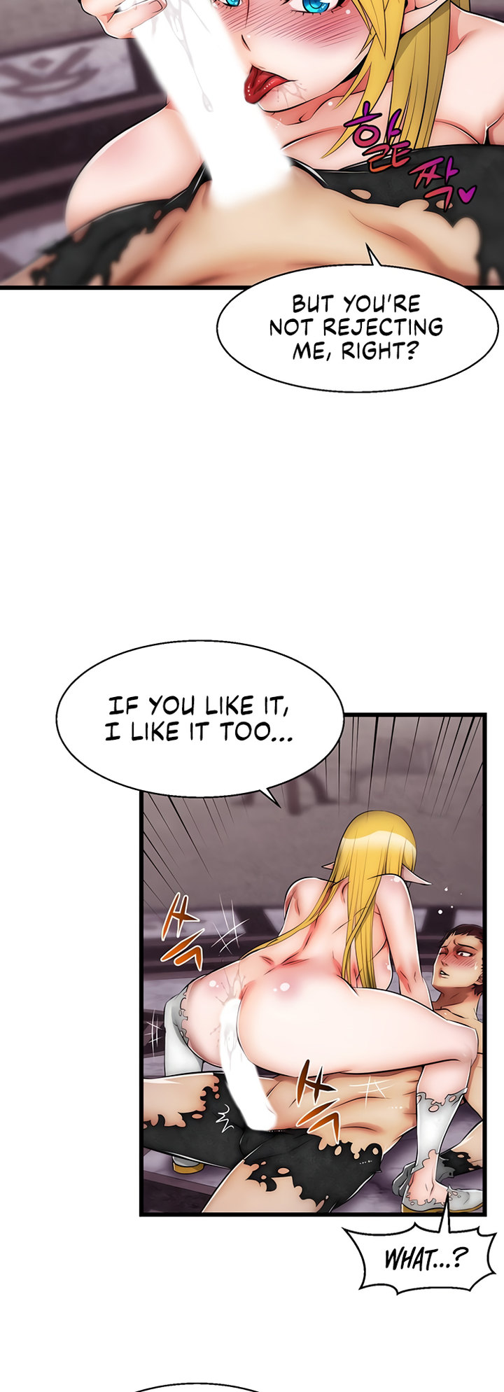 Sexy Virtual Elf Chapter 5 - Page 25