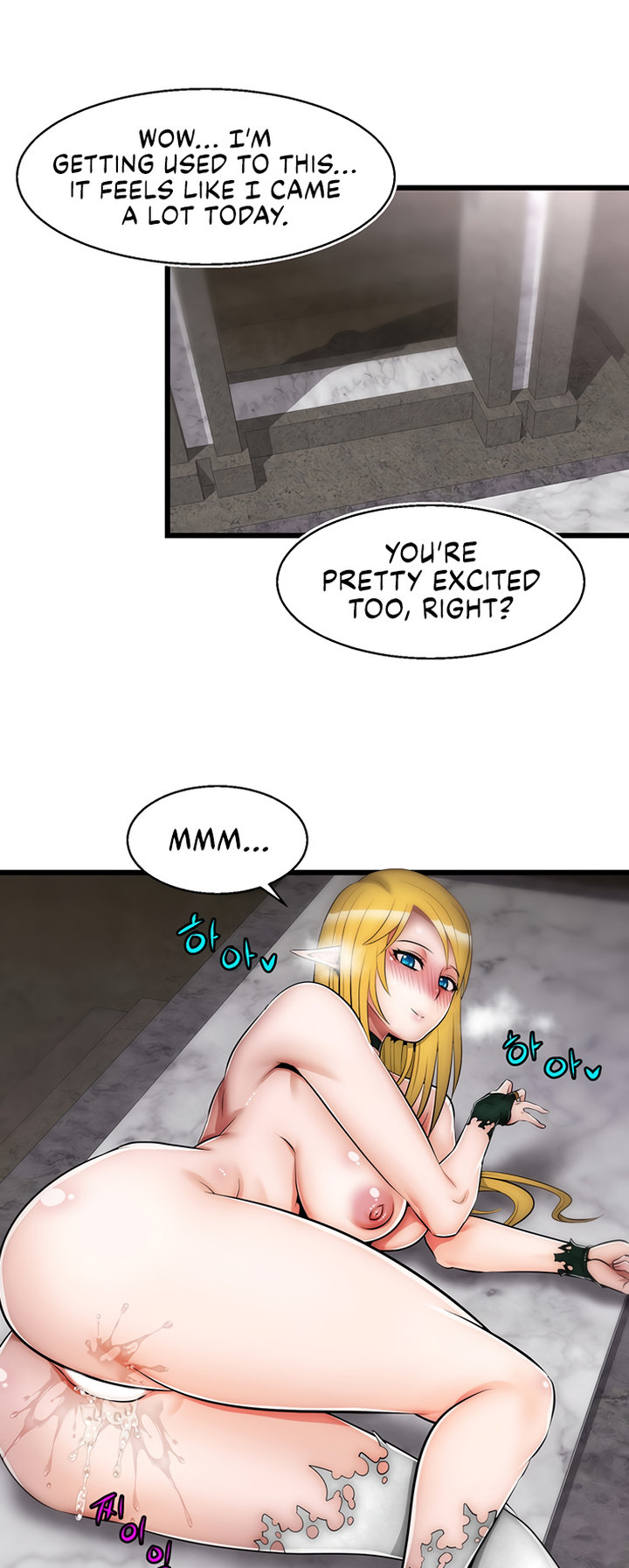 Sexy Virtual Elf Chapter 6 - Page 37