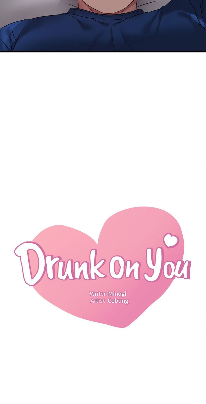 Drunk on You Chapter 91 - Page 3