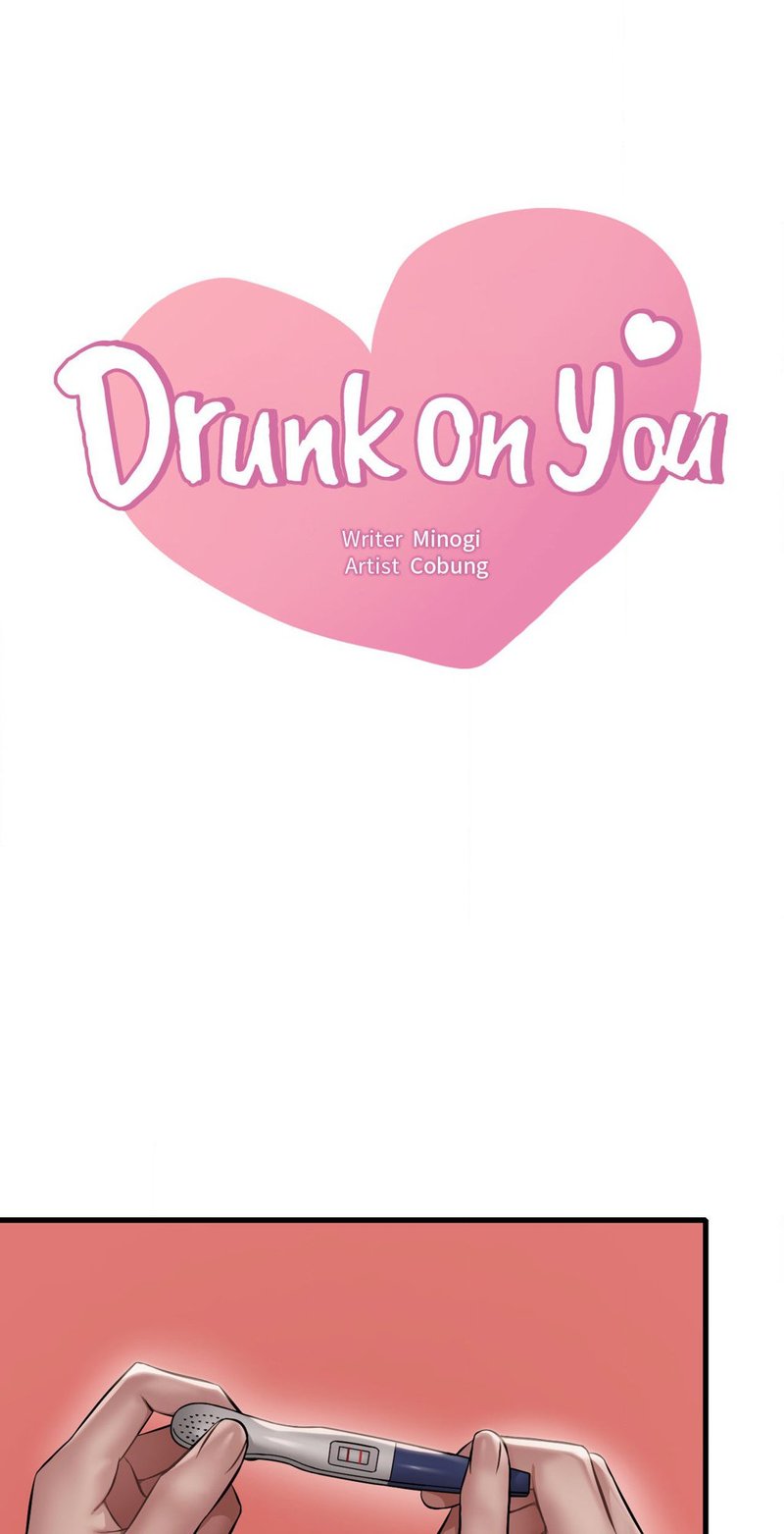 Drunk on You Chapter 98 - Page 4