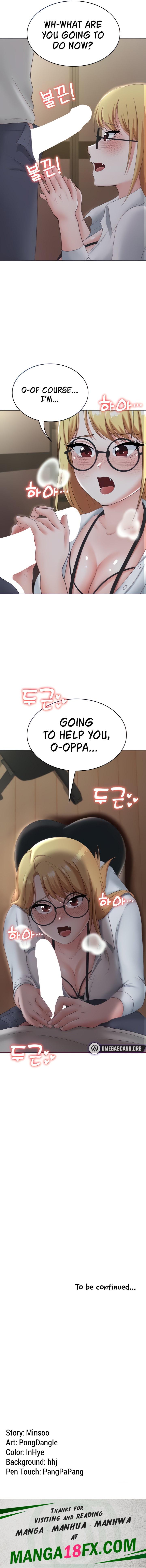 Seoul Kids These Days Chapter 10 - Page 19