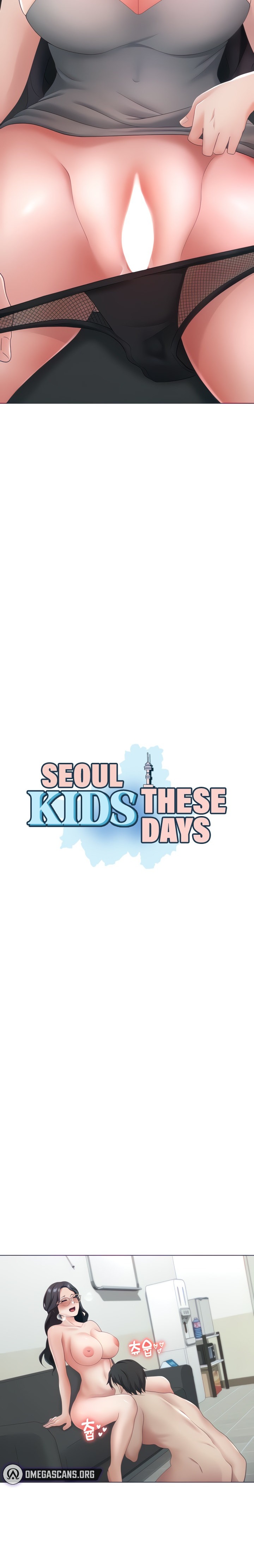 Seoul Kids These Days Chapter 17 - Page 2