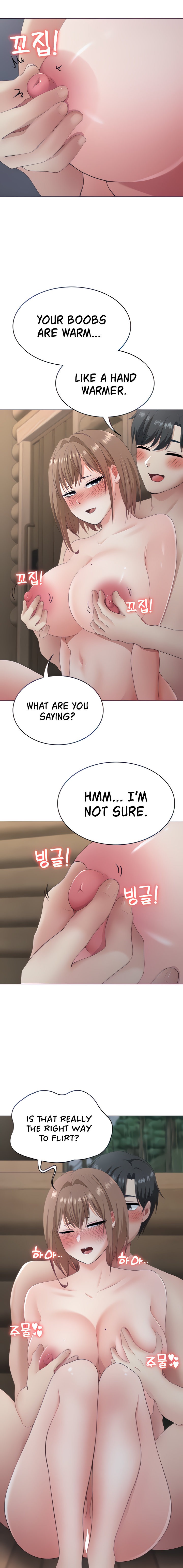 Seoul Kids These Days Chapter 20 - Page 5