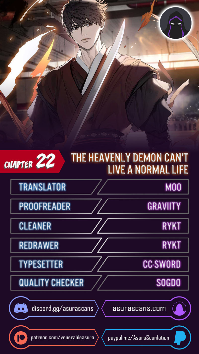 The Heavenly Demon Can’t Live a Normal Life Chapter 22 - Page 1