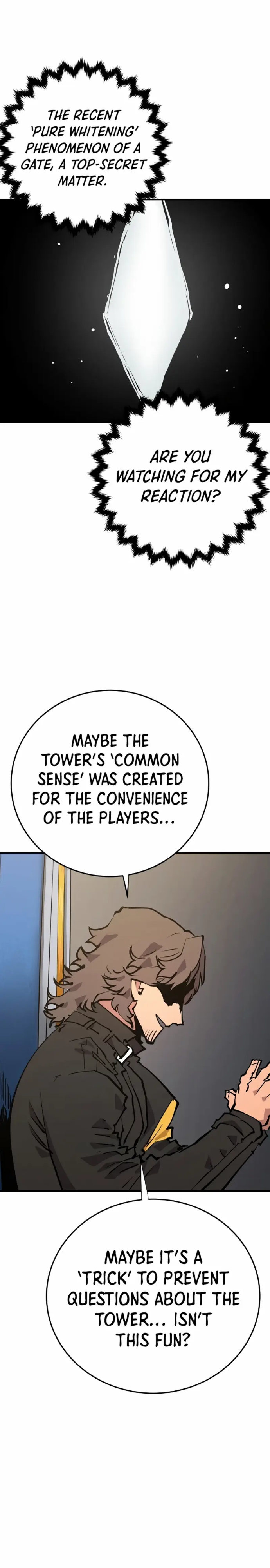 Player Chapter 119 - Page 10