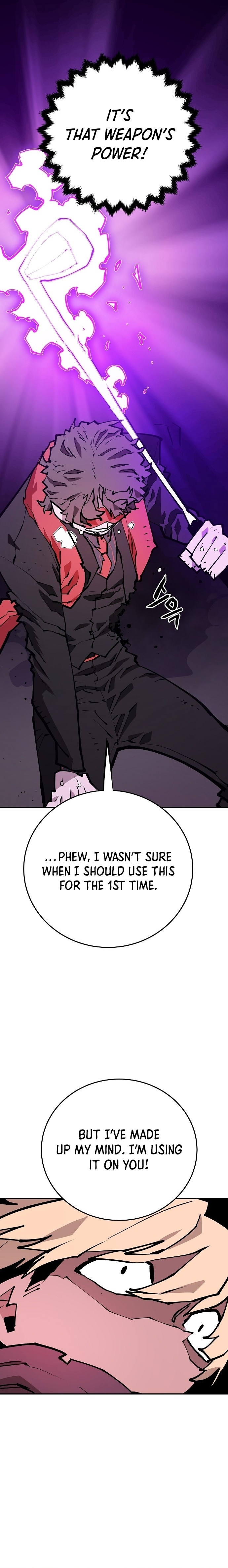 Player Chapter 128 - Page 13