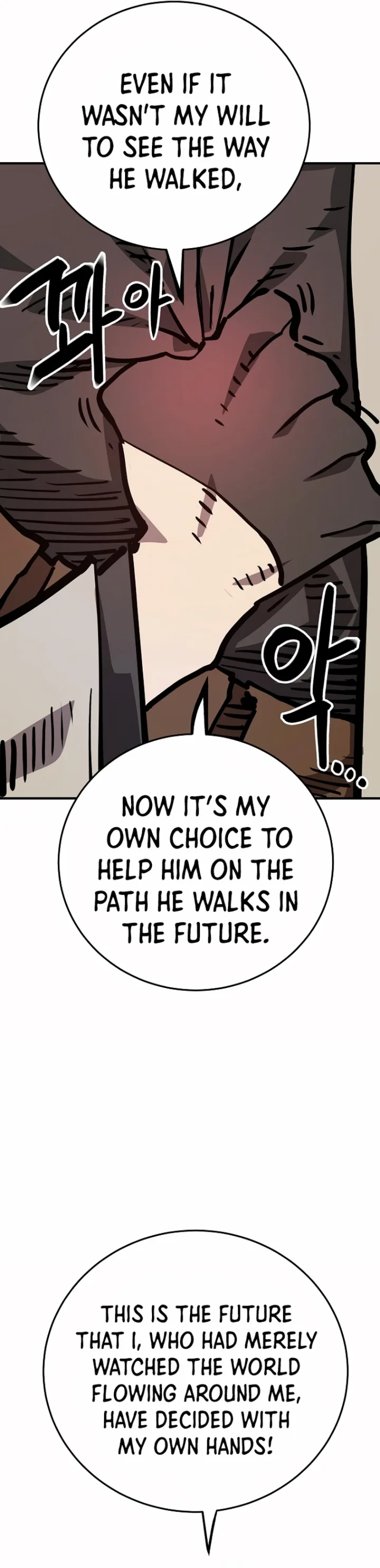 Player Chapter 162 - Page 16