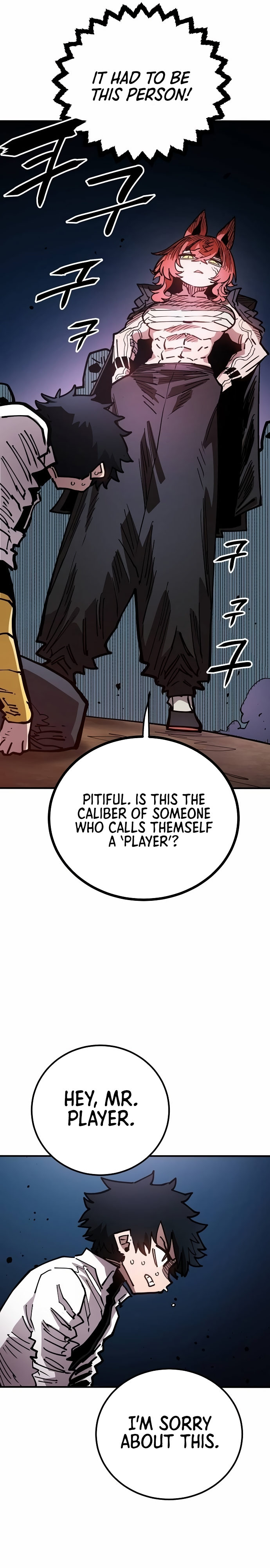 Player Chapter 198 - Page 38