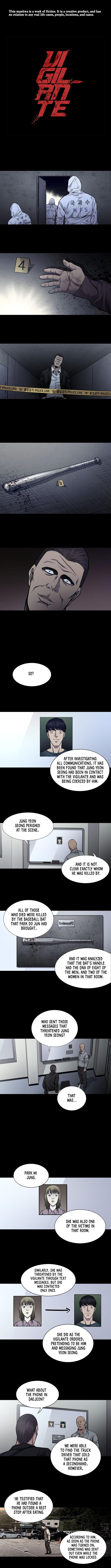 Vigilante Chapter 30 - Page 1