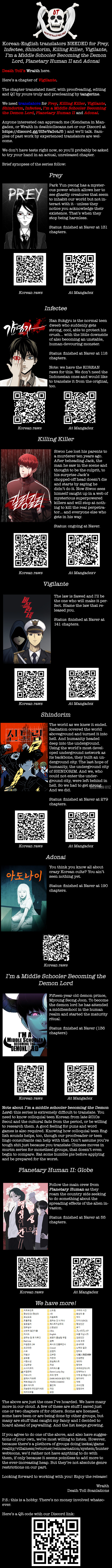 Vigilante Chapter 92 - Page 8