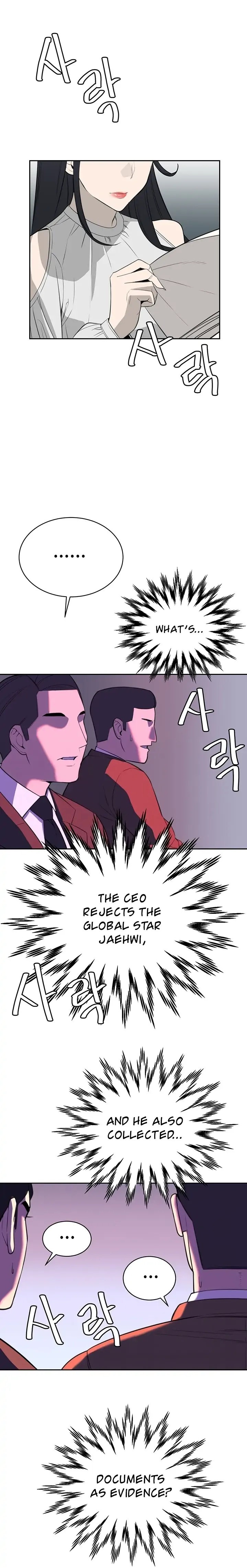 The Secret Affairs Of The 3rd Generation Chaebol Chapter 11 - Page 7