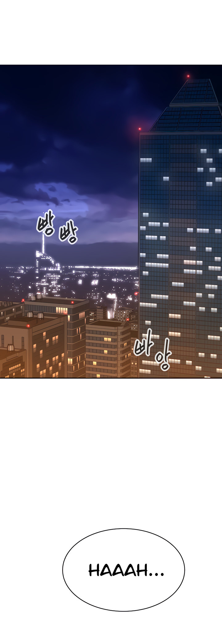 The Secret Affairs Of The 3rd Generation Chaebol Chapter 26 - Page 9