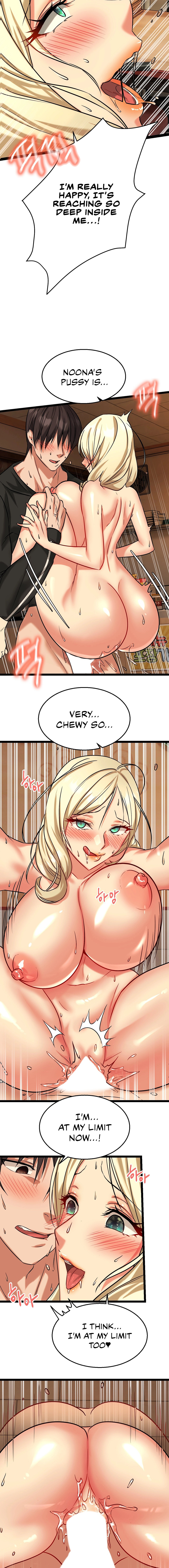 Chewy Chapter 3 - Page 16