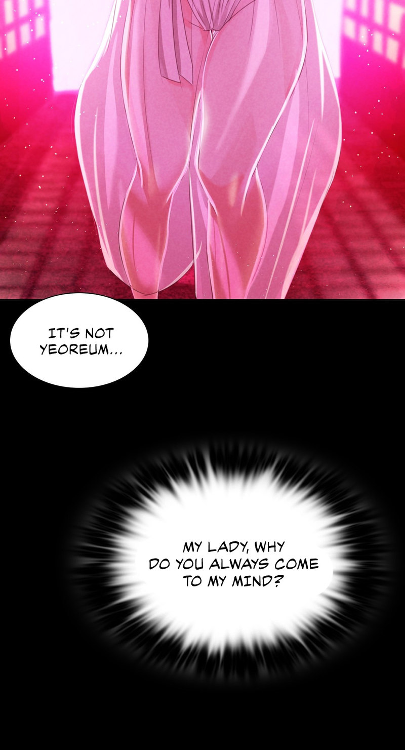 Madam Chapter 17 - Page 96