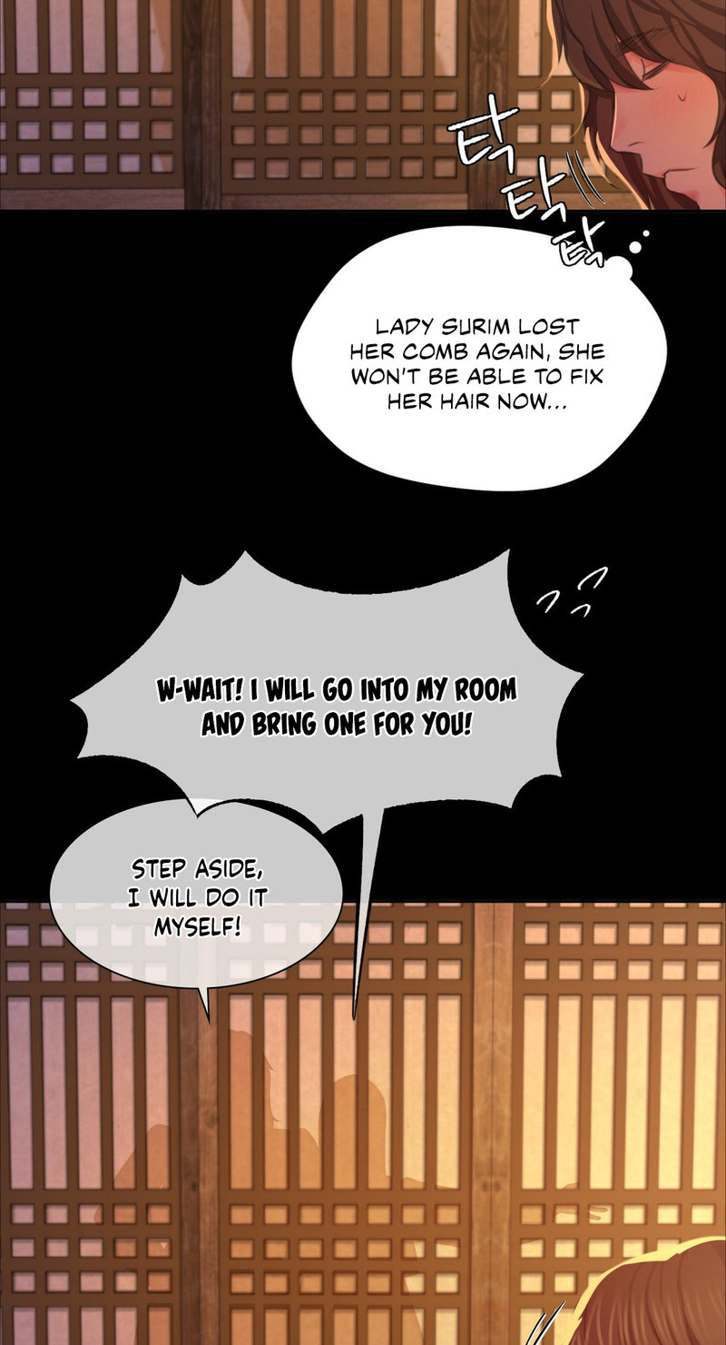 Madam Chapter 19 - Page 18