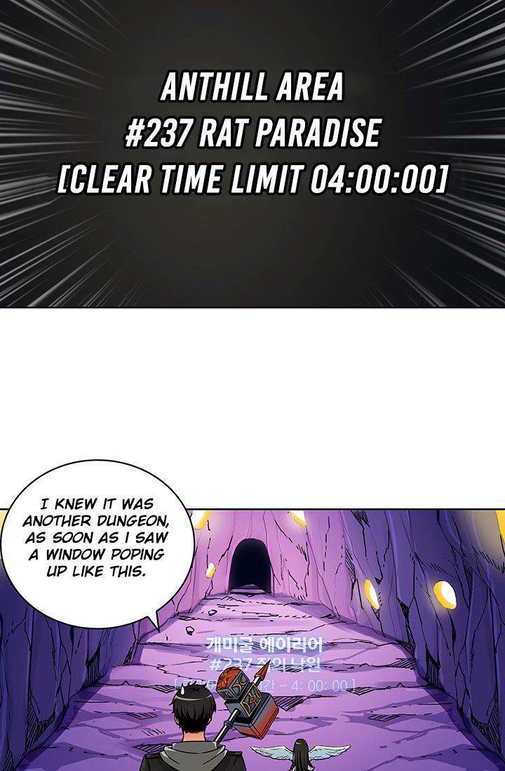 Solo Login Chapter 35 - Page 32